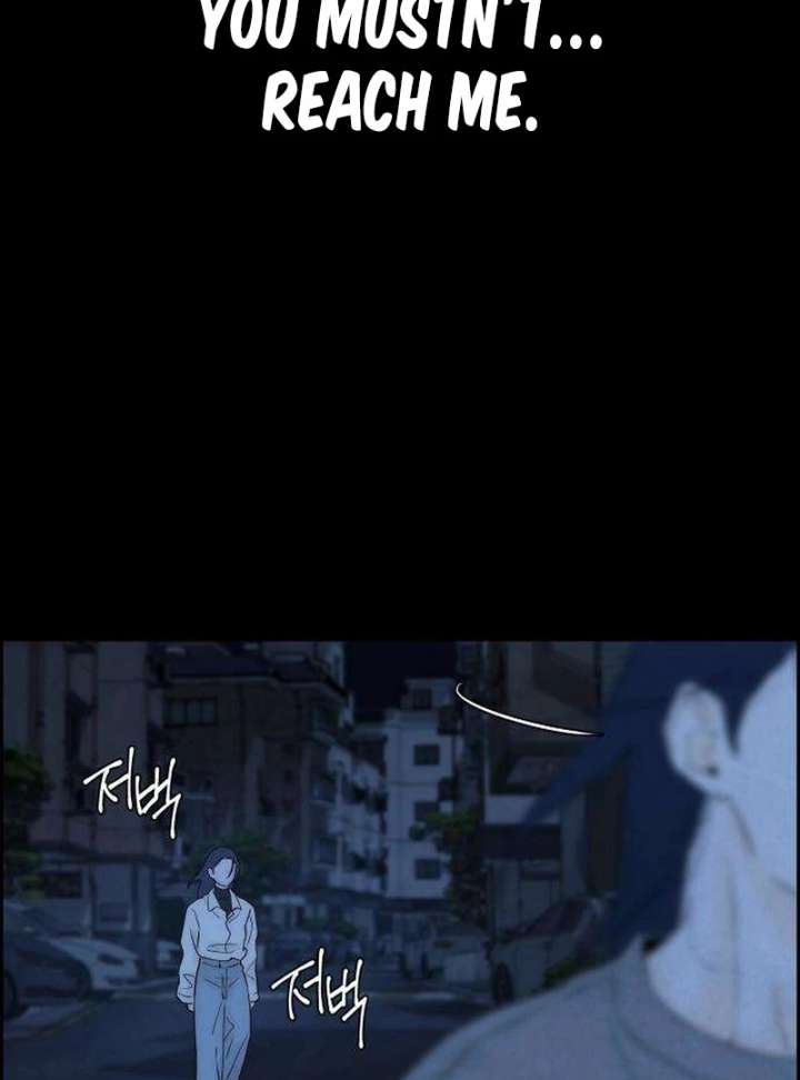 Forever Out of Reach Chapter 5 - Page 63