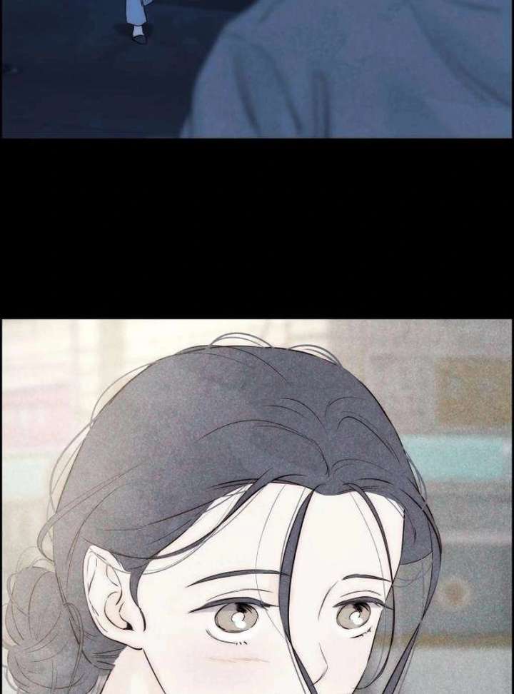 Forever Out of Reach Chapter 5 - Page 64