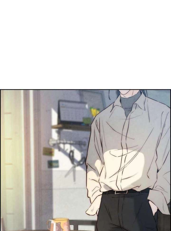 Forever Out of Reach Chapter 5 - Page 68