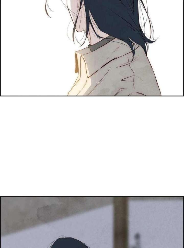 Forever Out of Reach Chapter 5 - Page 72