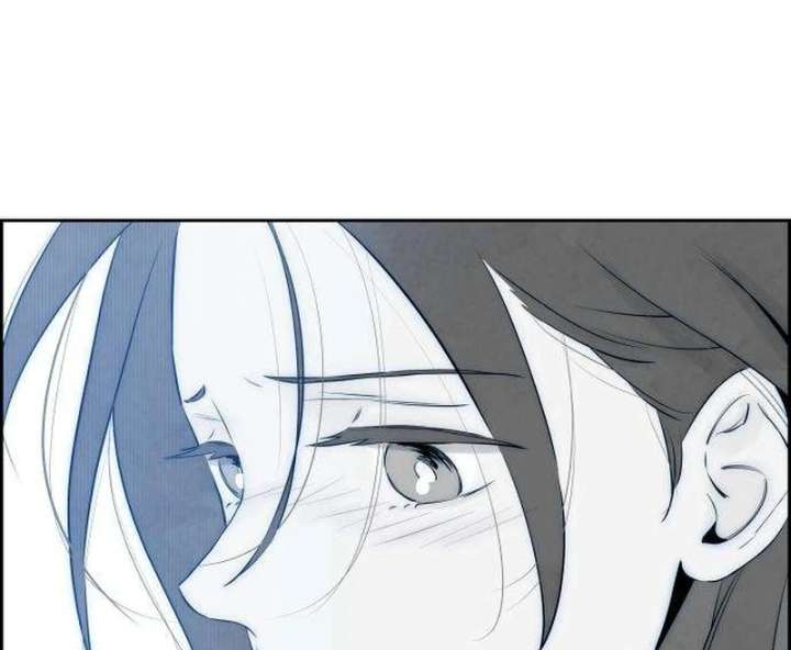 Forever Out of Reach Chapter 5 - Page 76