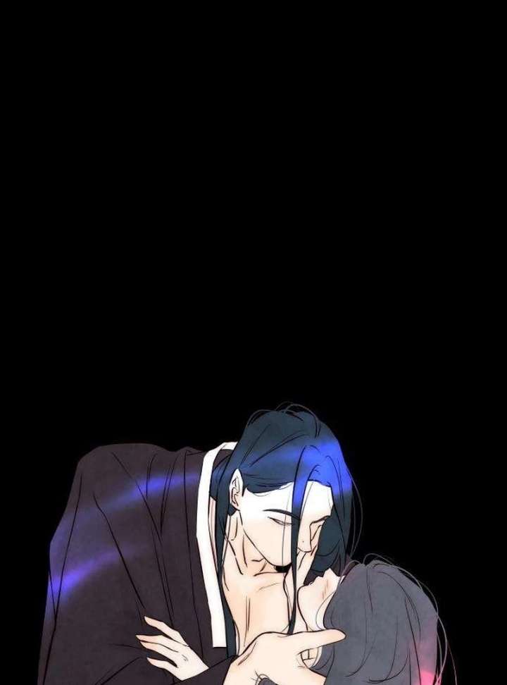 Forever Out of Reach Chapter 5 - Page 80