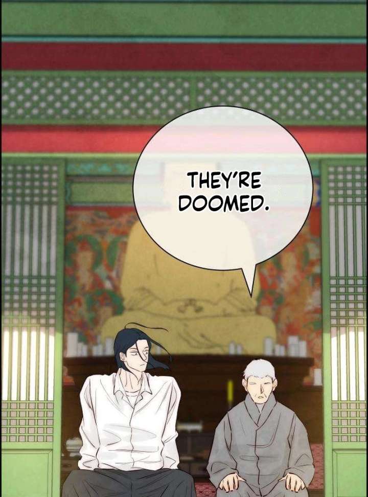 Forever Out of Reach Chapter 5 - Page 83