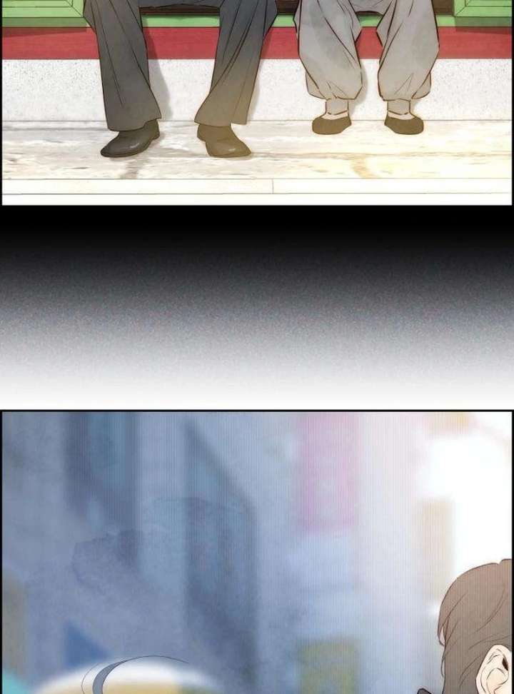 Forever Out of Reach Chapter 5 - Page 84