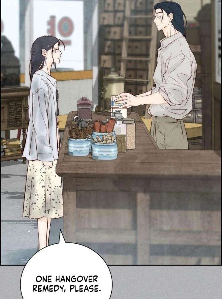 Forever Out of Reach Chapter 5 - Page 10