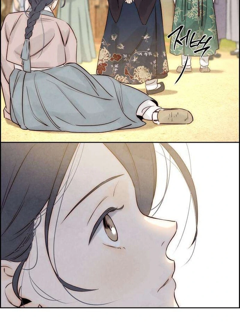 Forever Out of Reach Chapter 6 - Page 104