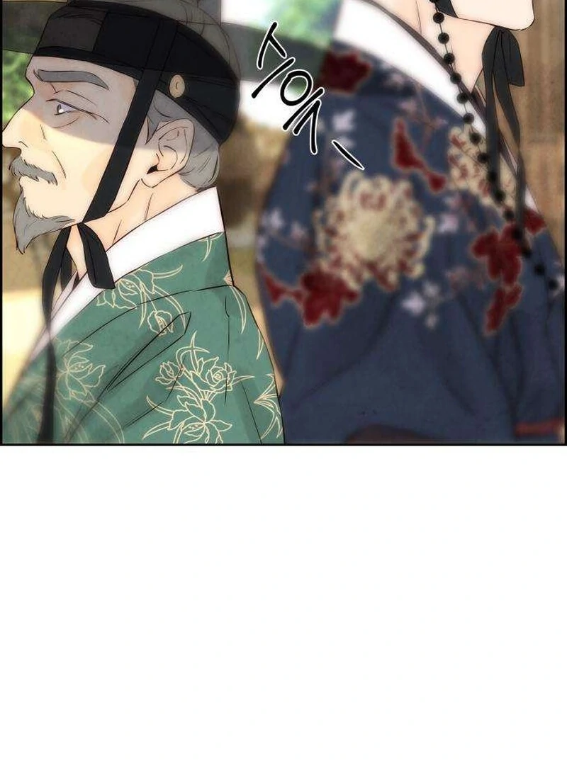 Forever Out of Reach Chapter 6 - Page 106