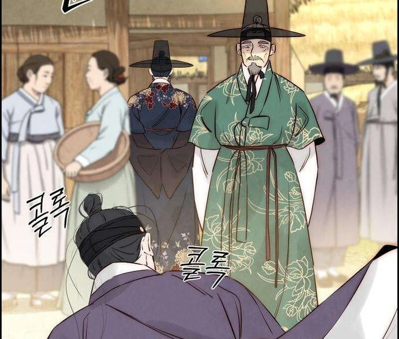 Forever Out of Reach Chapter 6 - Page 109