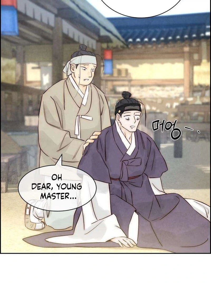 Forever Out of Reach Chapter 6 - Page 115