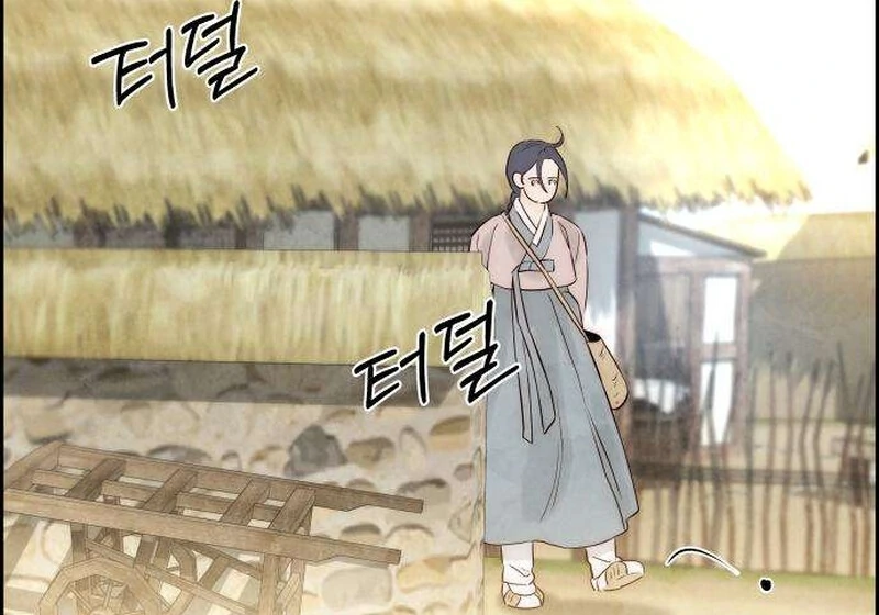 Forever Out of Reach Chapter 6 - Page 129