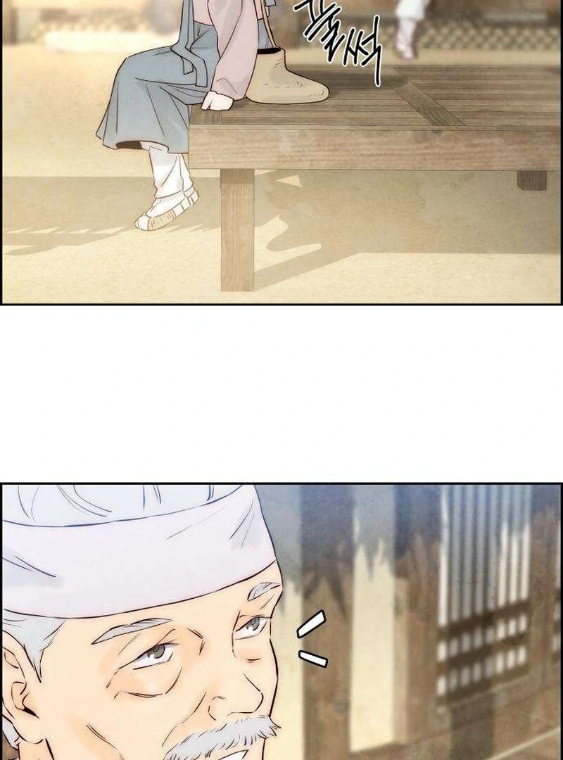 Forever Out of Reach Chapter 6 - Page 136