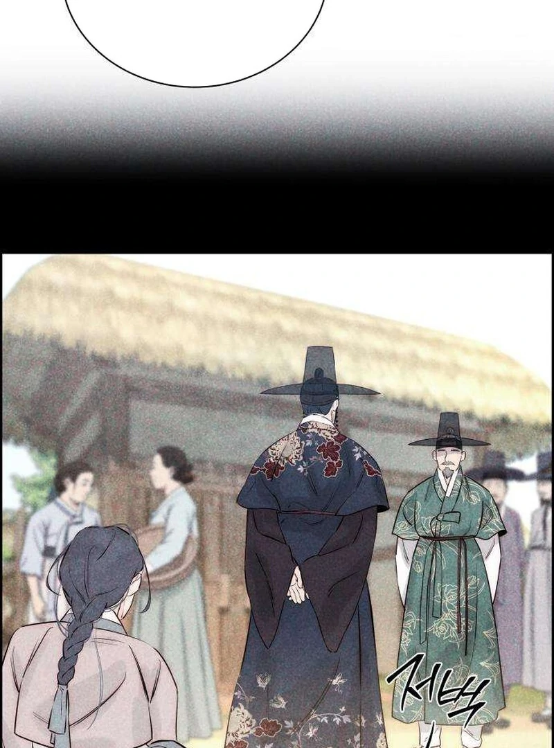 Forever Out of Reach Chapter 6 - Page 144