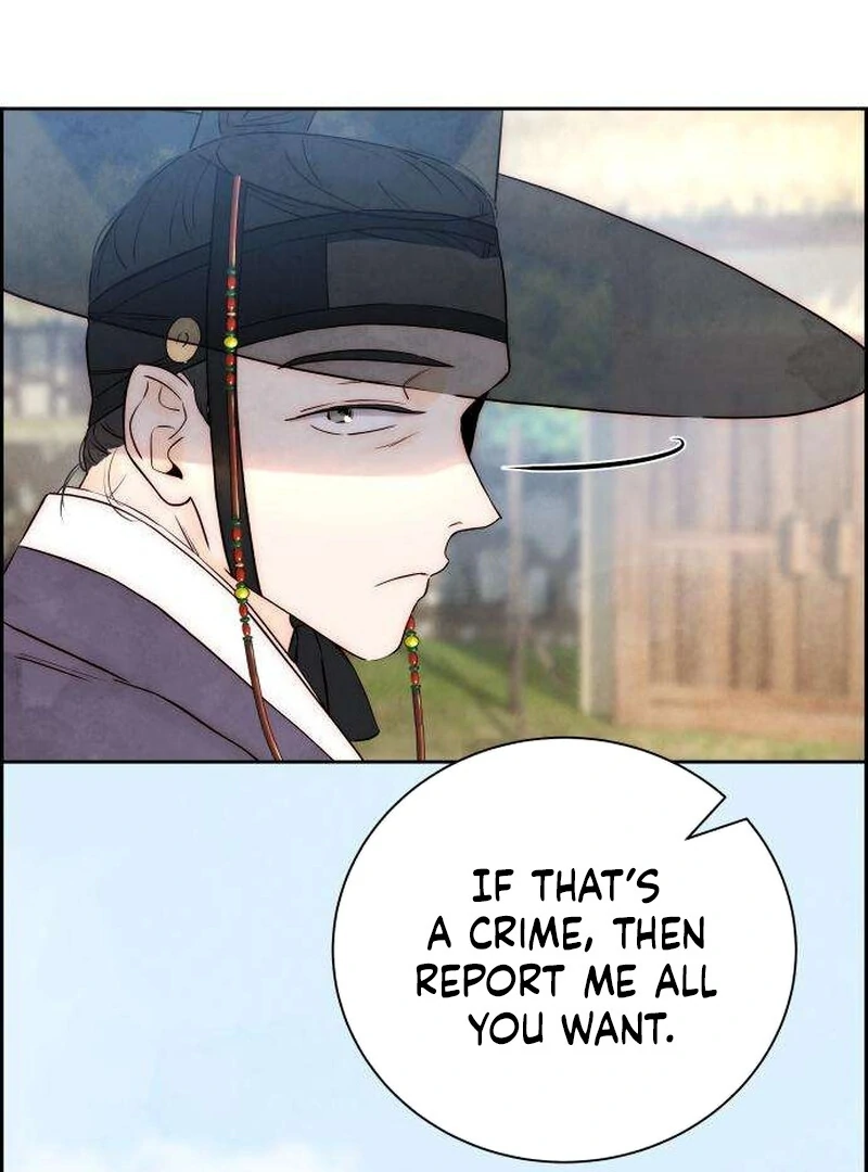 Forever Out of Reach Chapter 6 - Page 19