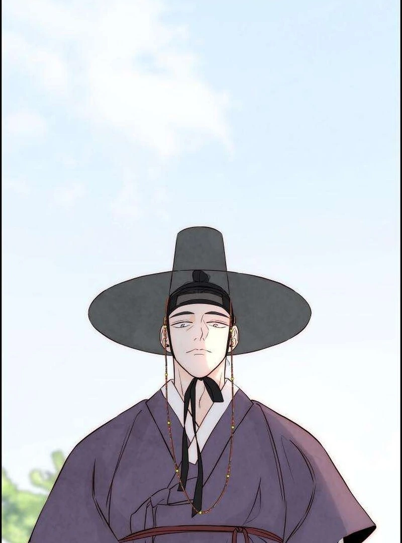 Forever Out of Reach Chapter 6 - Page 20