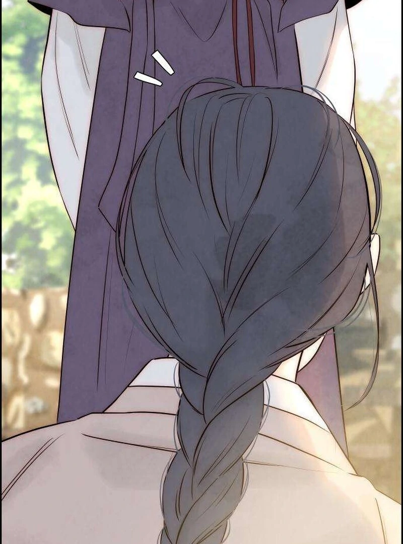 Forever Out of Reach Chapter 6 - Page 21