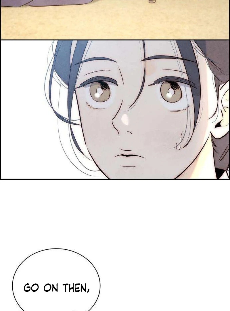 Forever Out of Reach Chapter 6 - Page 23