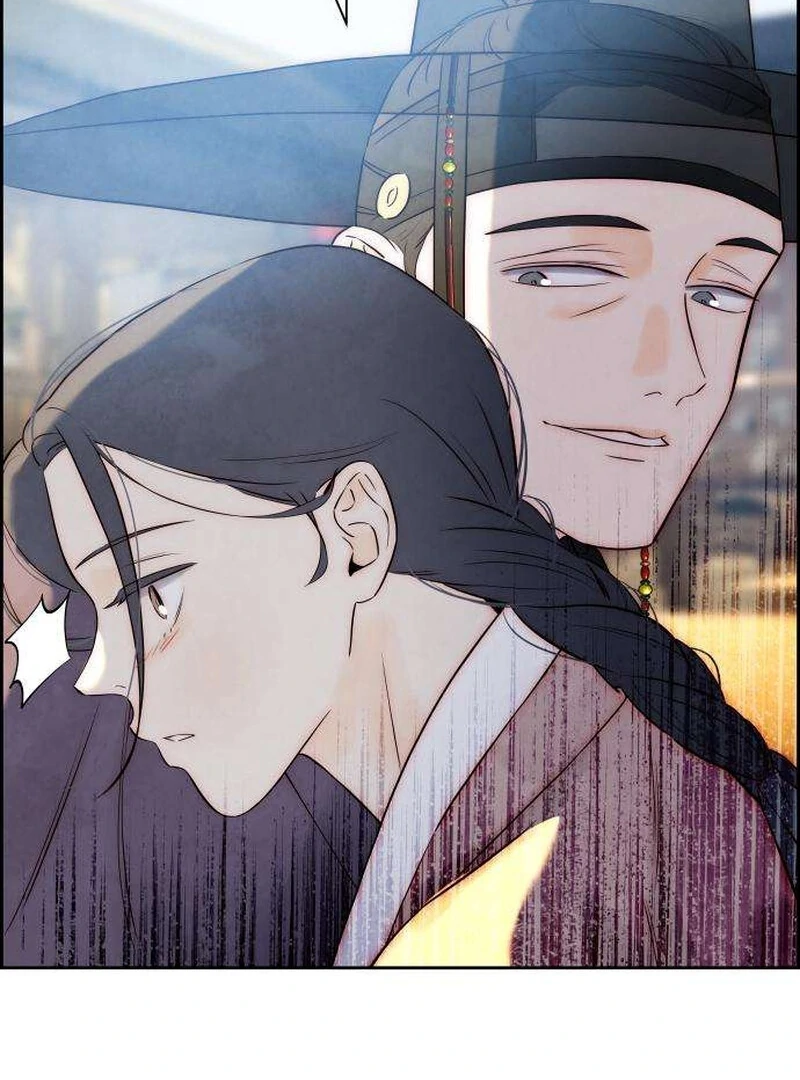 Forever Out of Reach Chapter 6 - Page 25