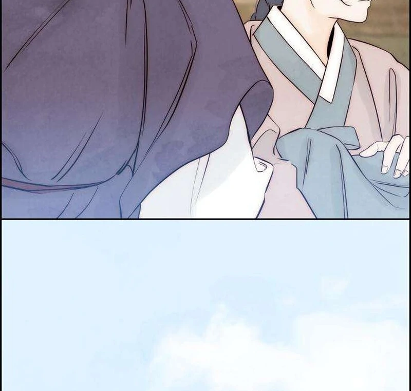 Forever Out of Reach Chapter 6 - Page 27