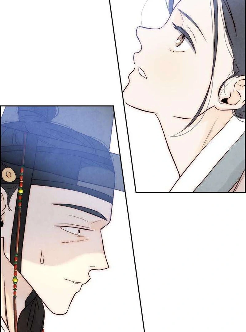 Forever Out of Reach Chapter 6 - Page 32