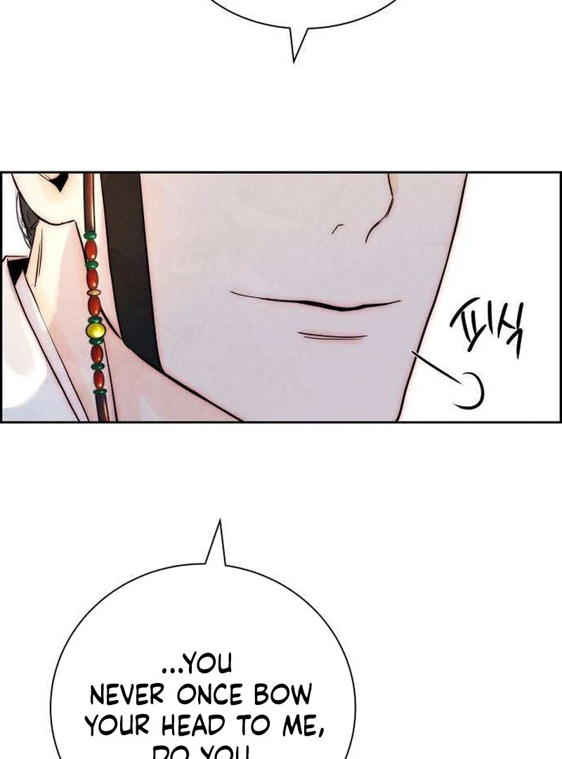 Forever Out of Reach Chapter 6 - Page 34