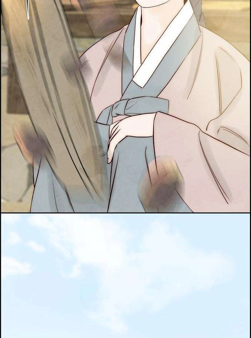 Forever Out of Reach Chapter 6 - Page 40