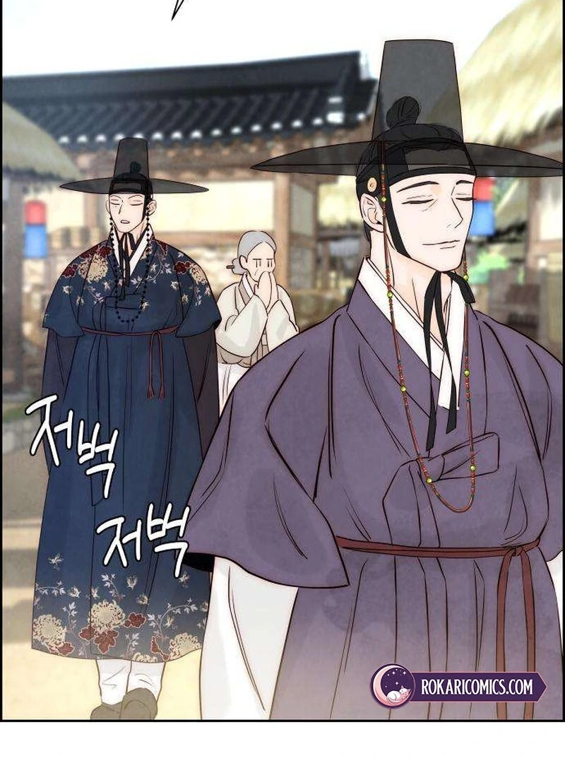 Forever Out of Reach Chapter 6 - Page 49