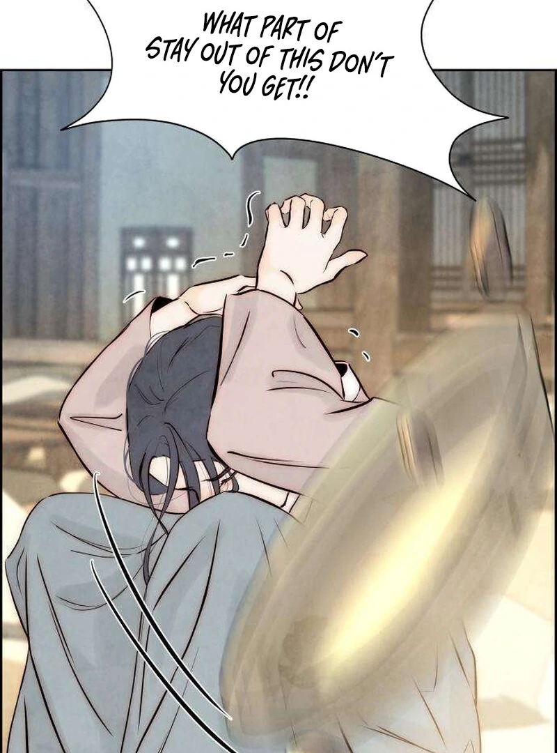 Forever Out of Reach Chapter 6 - Page 51