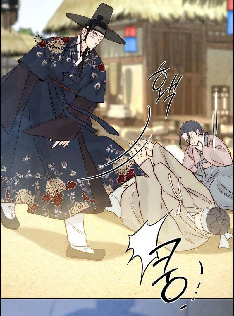 Forever Out of Reach Chapter 6 - Page 57