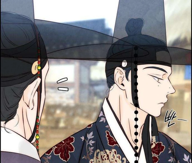 Forever Out of Reach Chapter 6 - Page 64