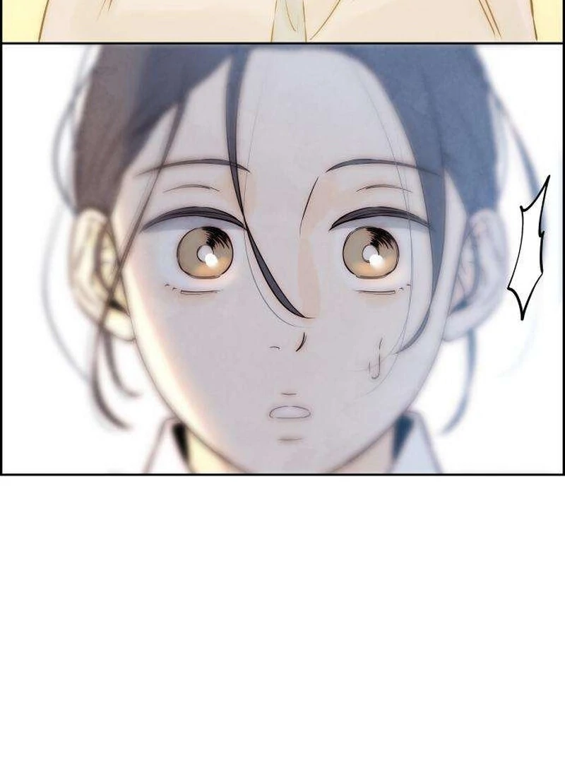 Forever Out of Reach Chapter 6 - Page 76