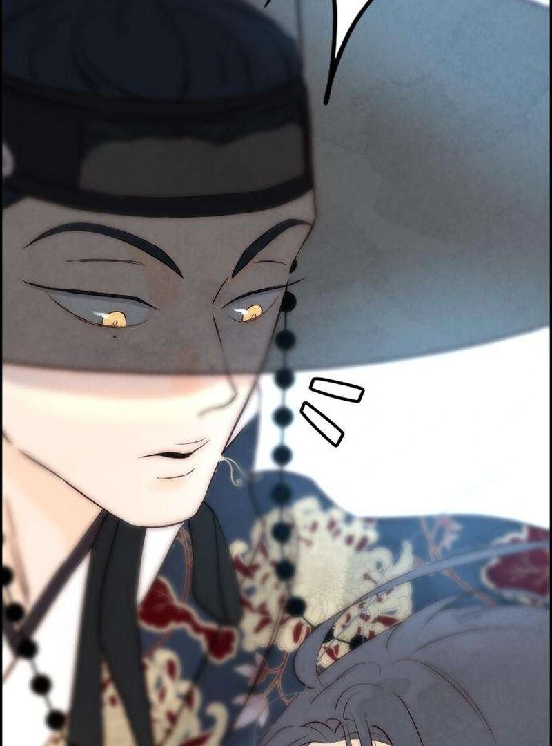 Forever Out of Reach Chapter 6 - Page 85