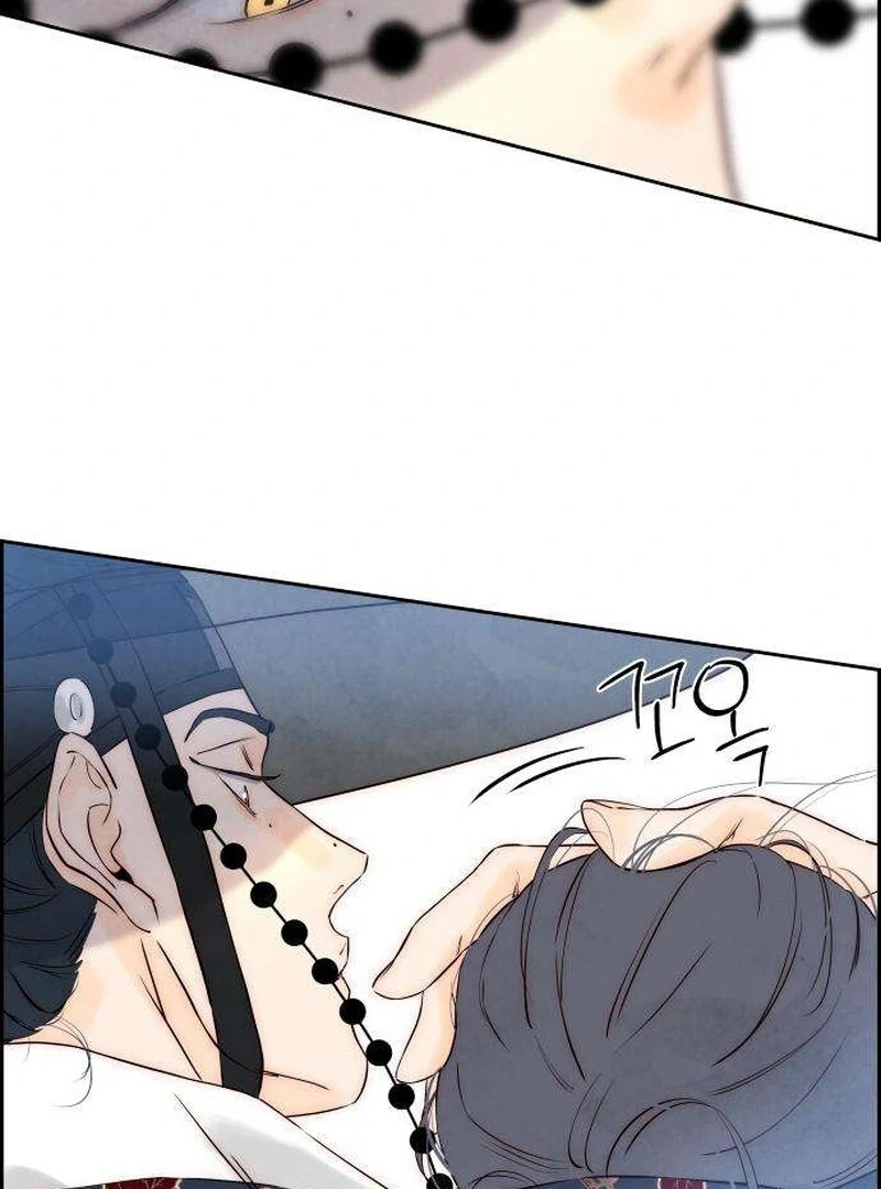 Forever Out of Reach Chapter 6 - Page 88