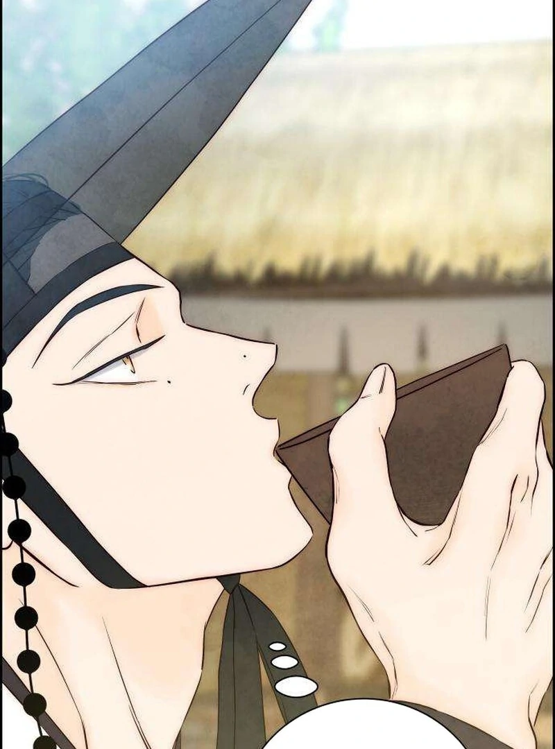 Forever Out of Reach Chapter 6 - Page 10