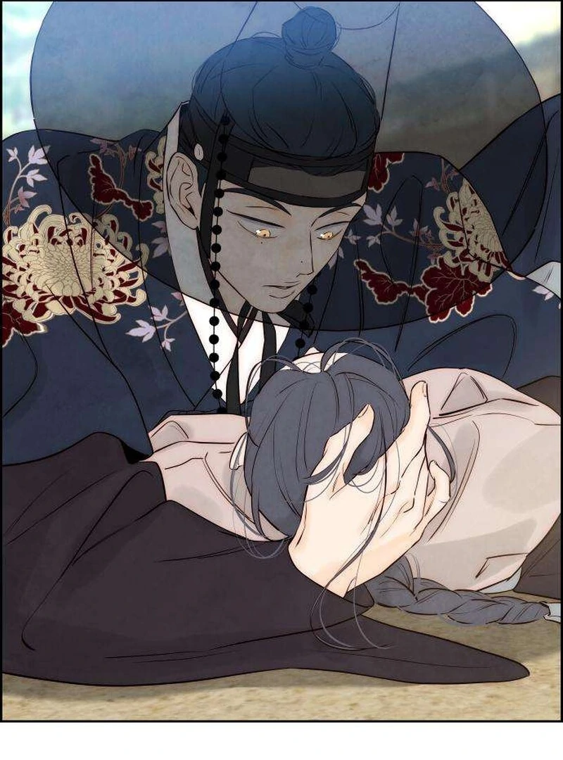 Forever Out of Reach Chapter 6 - Page 93