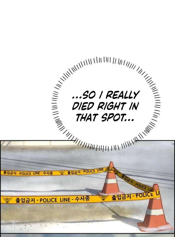 Forever Out of Reach Chapter 7 - Page 108