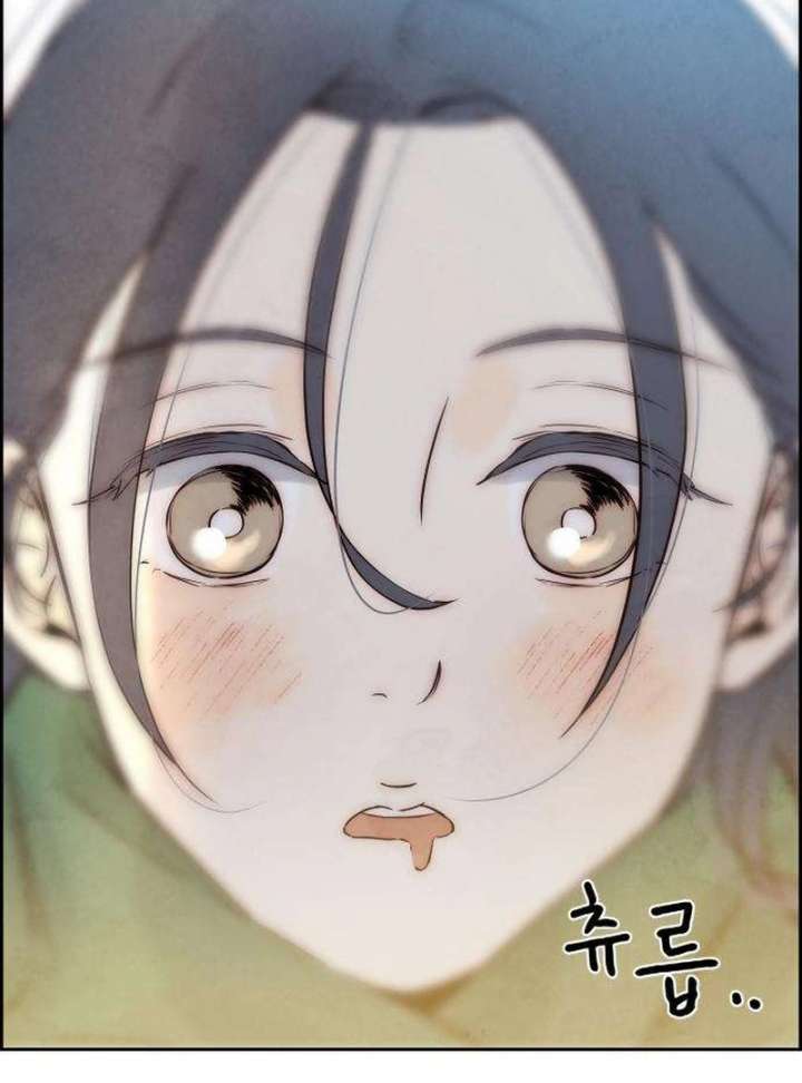 Forever Out of Reach Chapter 7 - Page 114