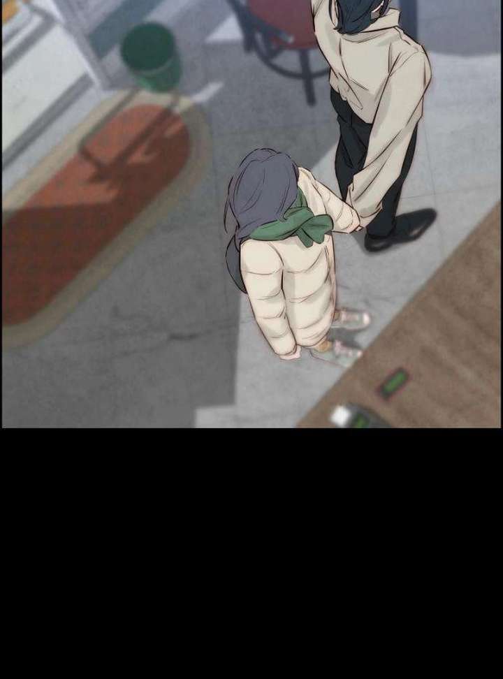 Forever Out of Reach Chapter 7 - Page 137