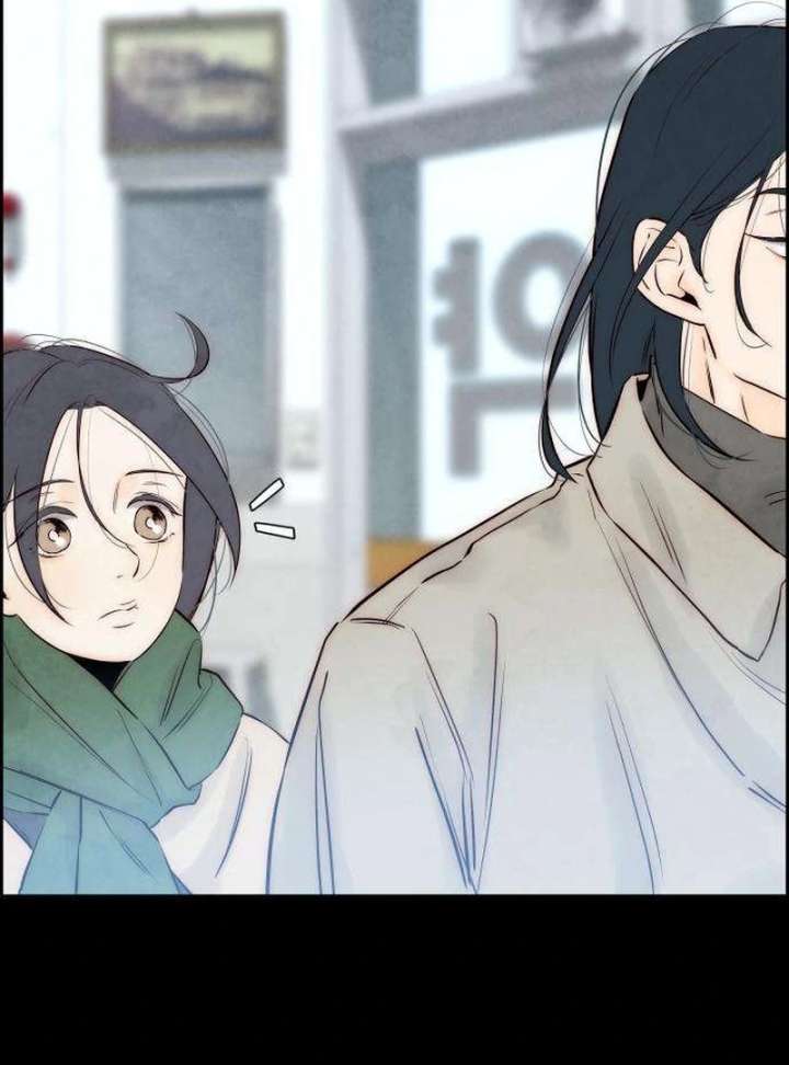 Forever Out of Reach Chapter 7 - Page 140