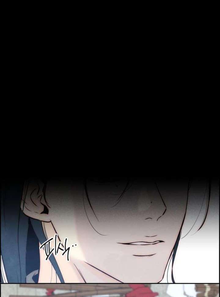 Forever Out of Reach Chapter 7 - Page 151