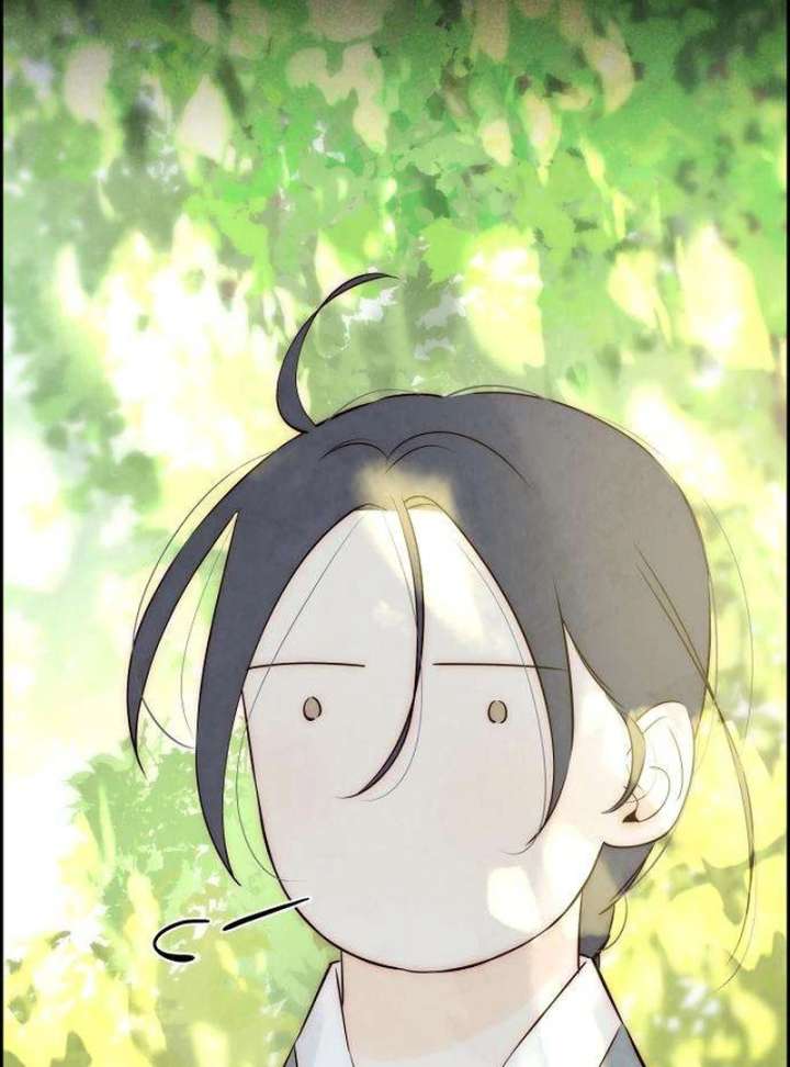 Forever Out of Reach Chapter 7 - Page 33