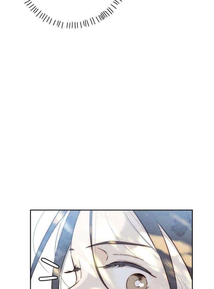 Forever Out of Reach Chapter 7 - Page 35