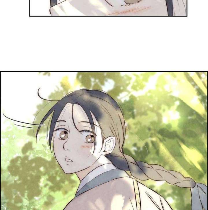 Forever Out of Reach Chapter 7 - Page 36