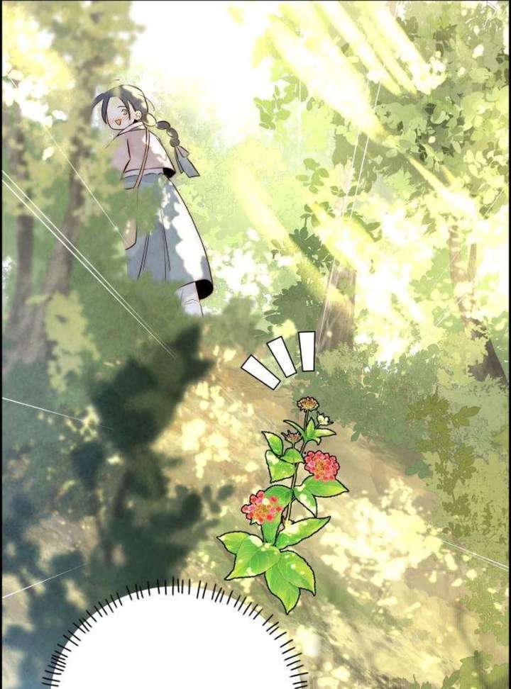 Forever Out of Reach Chapter 7 - Page 38