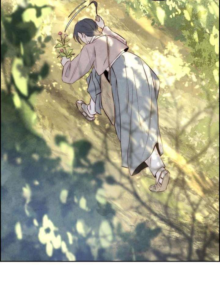 Forever Out of Reach Chapter 7 - Page 41