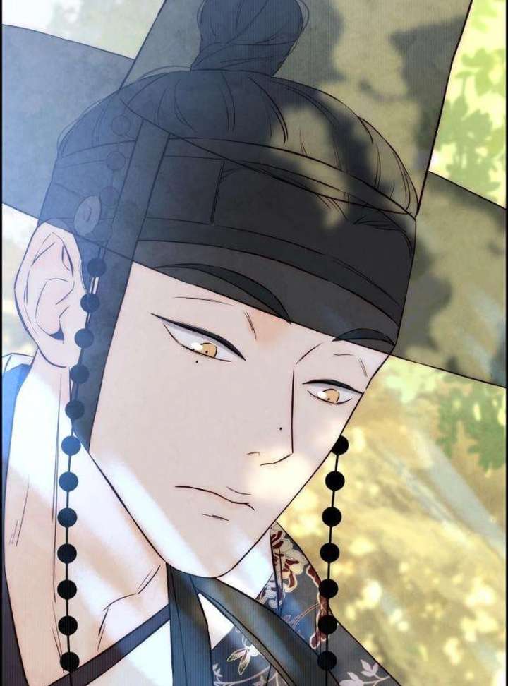 Forever Out of Reach Chapter 7 - Page 50