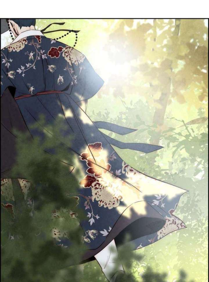 Forever Out of Reach Chapter 7 - Page 6