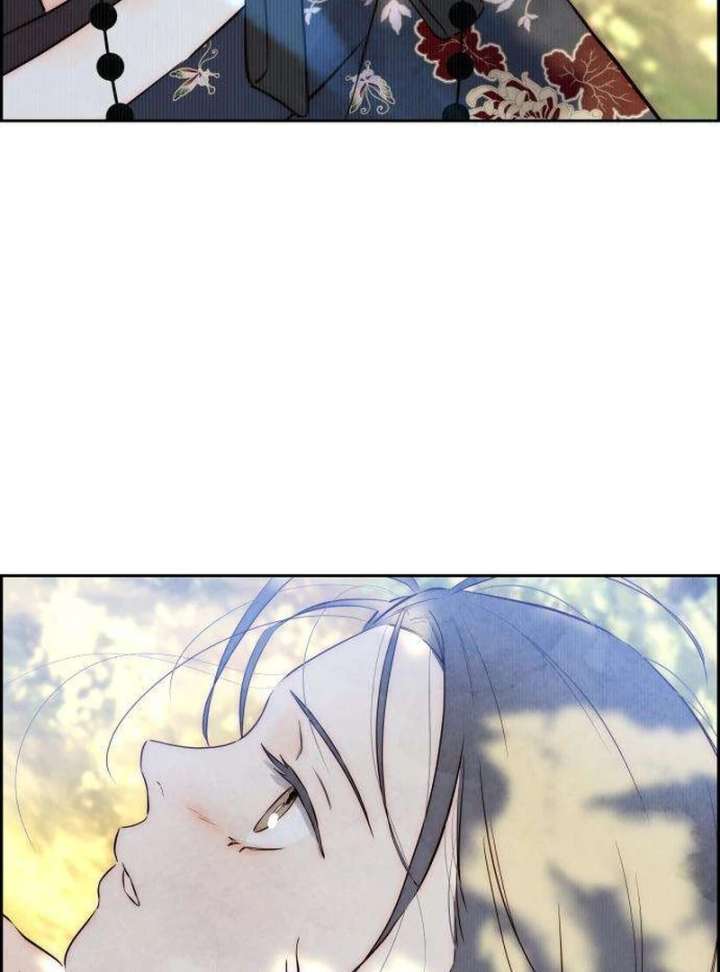 Forever Out of Reach Chapter 7 - Page 51