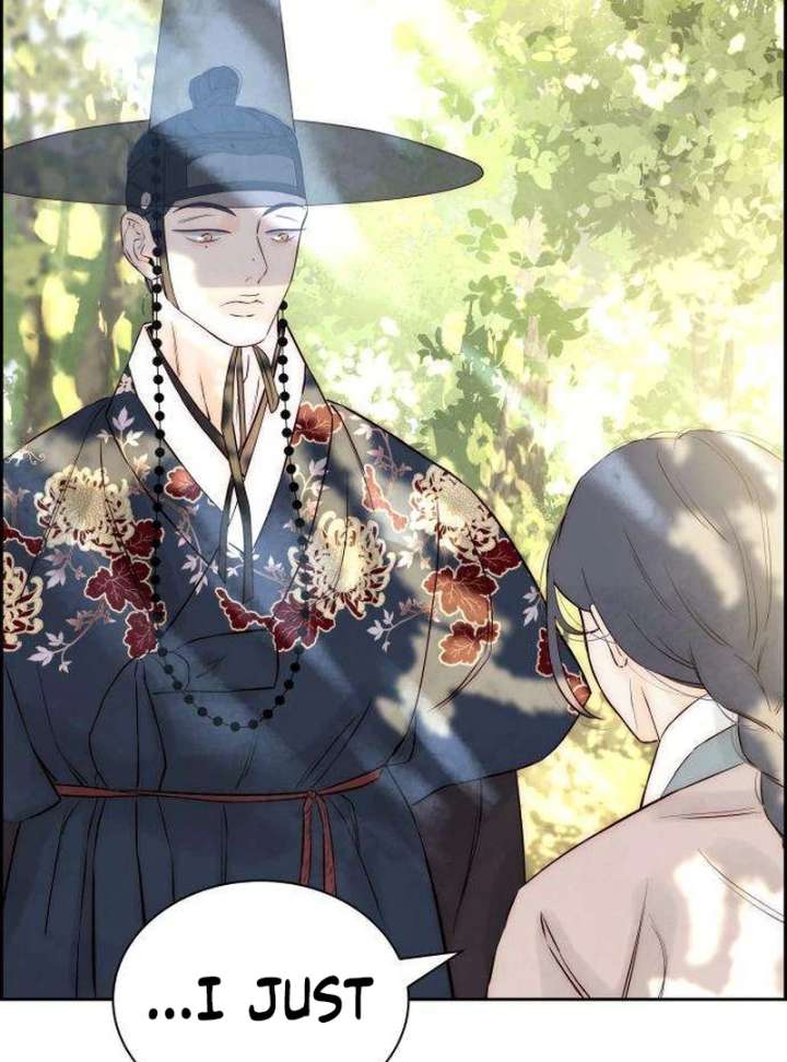 Forever Out of Reach Chapter 7 - Page 61