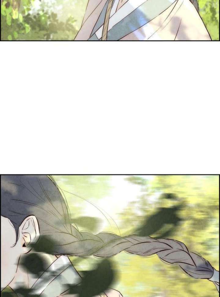 Forever Out of Reach Chapter 7 - Page 70