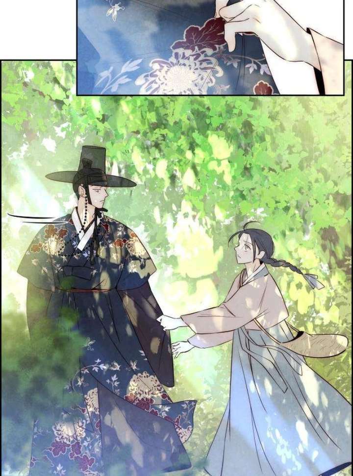 Forever Out of Reach Chapter 7 - Page 72